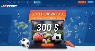 Игорное предприятие Mostbet: играйте и делайте ставки в 2025 году